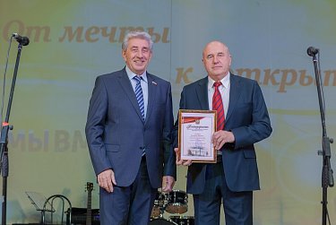 Сергей Грачев: «Средства, направляемые на развитие культурной среды региона, оправданы и дают реальную отдачу»